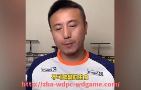 问鼎娱乐官方网站-世俱杯比赛红黄牌统计分析:赛场纪律数据年终盘点